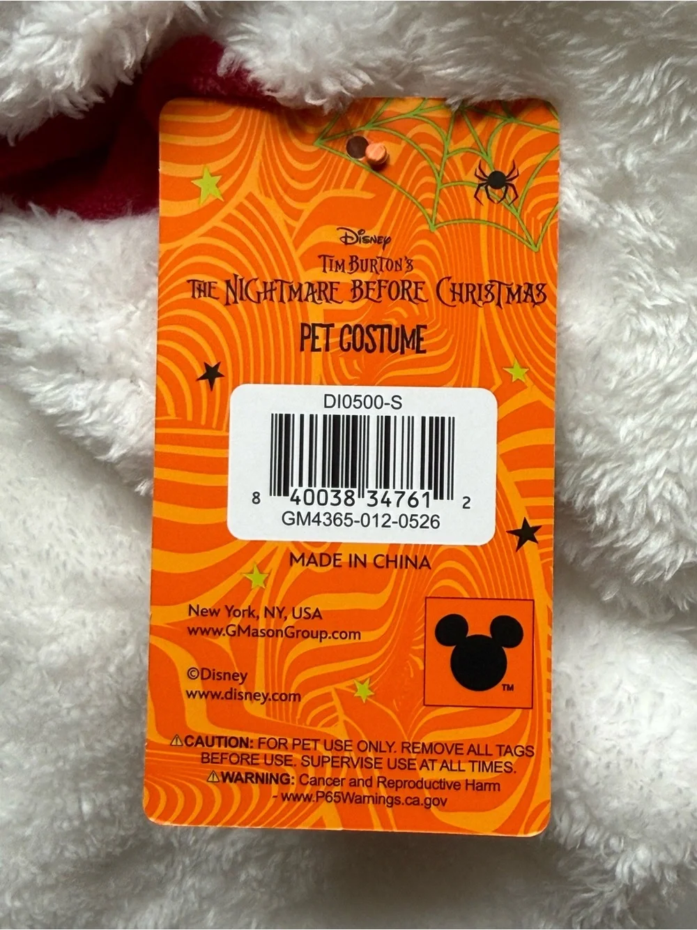 Disney’s The Nightmare Before Christmas Zero Dog HALLOWEEN Costume - Size S